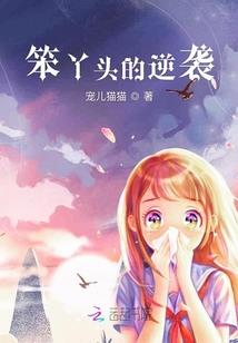 神武手游嵩鼠官网