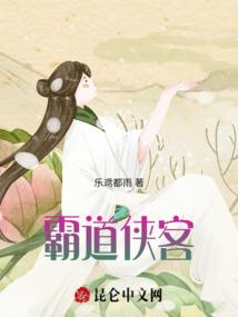 转化桌的mod