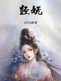 王者分路段位