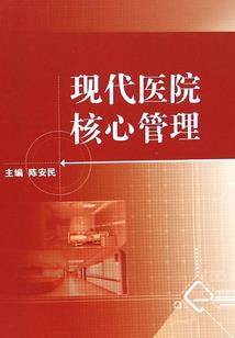 小小法师最新版本破解版