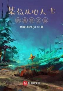 英雄联盟小细节