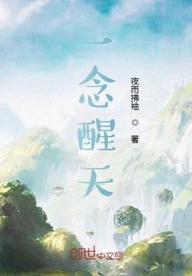 荒野乱斗动态表情头像框