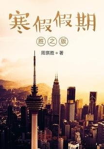 冬天骑行需要装备吗英文