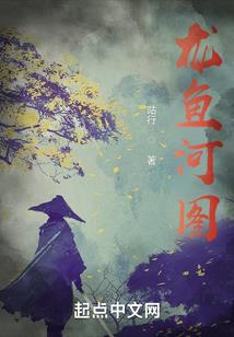 绝地求生团灭搞笑图片