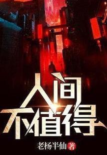 天刀帮派帮战