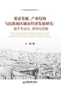 黑街天刀