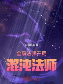 去承德避暑山庄攻略