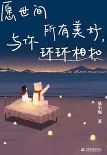 梦幻西游cc复赛
