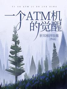龙之谷手游26怎么升级