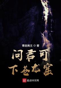 阴阳师unravel