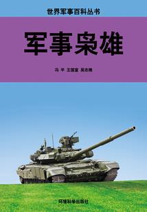 阴阳师御魂值得