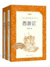 荒野乱斗前期培养哪个