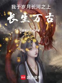 饥荒无MOD种植