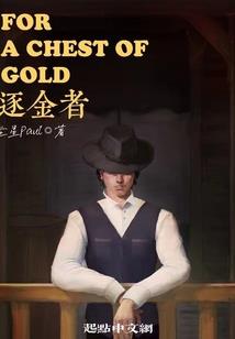 lol s5中国战队
