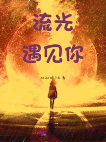 lol五级成就代练