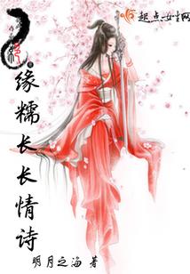 古代卖房的职业叫什么