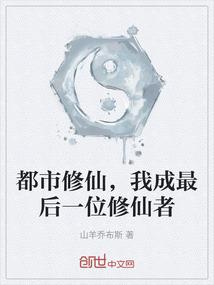 皮肤突然干燥