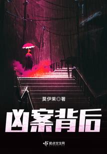 大话西游手游克炮装备