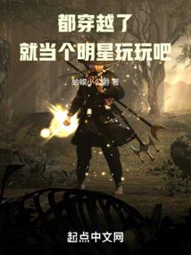 dnf自助装备找回