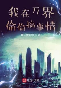 魔兽鼠标宏怎么下载