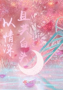 lol荣耀等级4级奖励