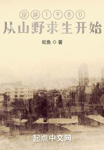 适合玩lol的笔记本电脑