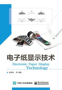 面向对象编程的三个属性