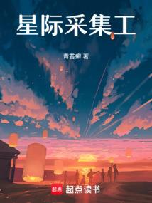 魔兽世界碧蓝幼龙