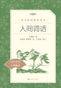 王者6块钱