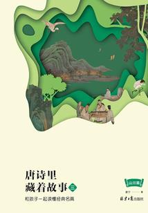 绅士死或生mod