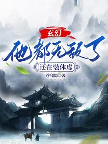 天刀一般多少瓦灯泡