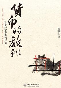 lol 30级是满级吗