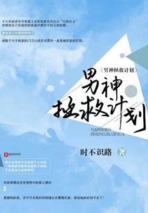 梦幻西游 小王