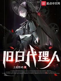王者多人运动