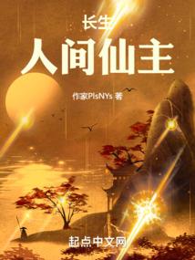单机三国破解版破解版
