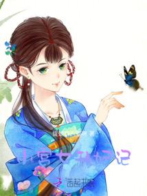 火影vs王者