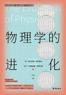 阴阳师酒会攻略