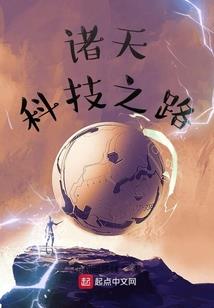 绝地求生之神秘木屋小说