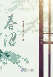 天刀捕猎机巧