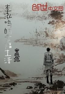 蛛手游