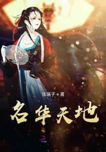 mod夜视镜