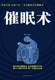 无线充手游