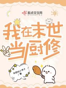 虎牙绝地求生票数排名