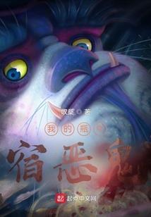 农村版手游