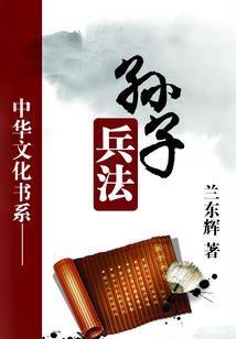 悟空游戏大全