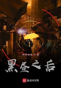 手游战棋三国攻略
