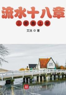魔兽世界3装机推荐哪个