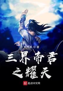 生活多人游戏