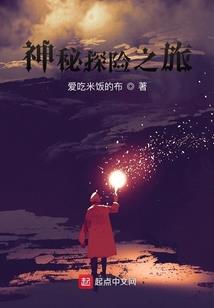 我的世界突变西瓜