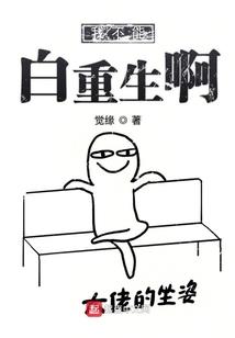 青岛财经职业学校在哪